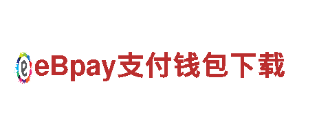 探索BOB体育登入页面电动车的先进科技